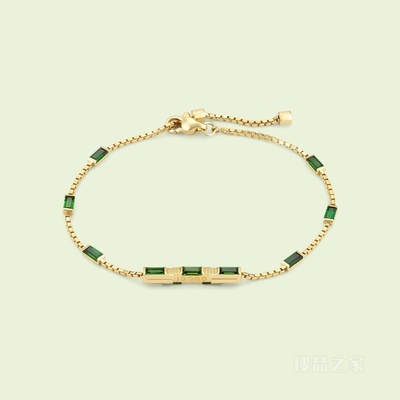 Gucci Link to Love系列长阶梯形绿碧玺手链 18K黄金