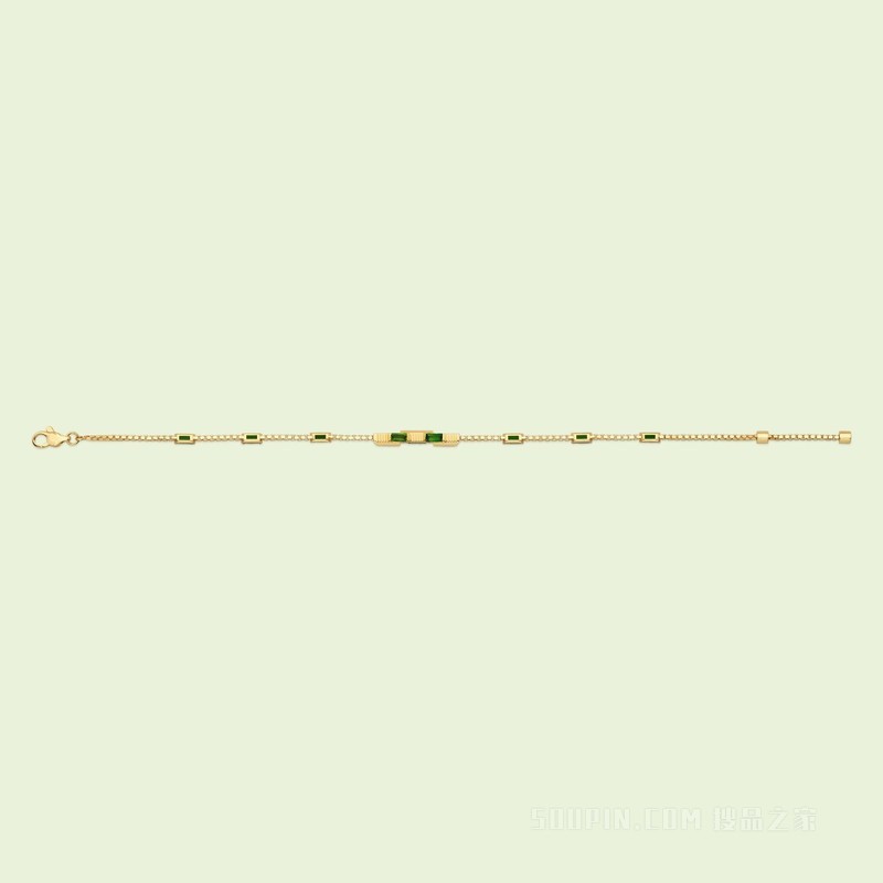 Gucci Link to Love系列长阶梯形绿碧玺手链 18K黄金