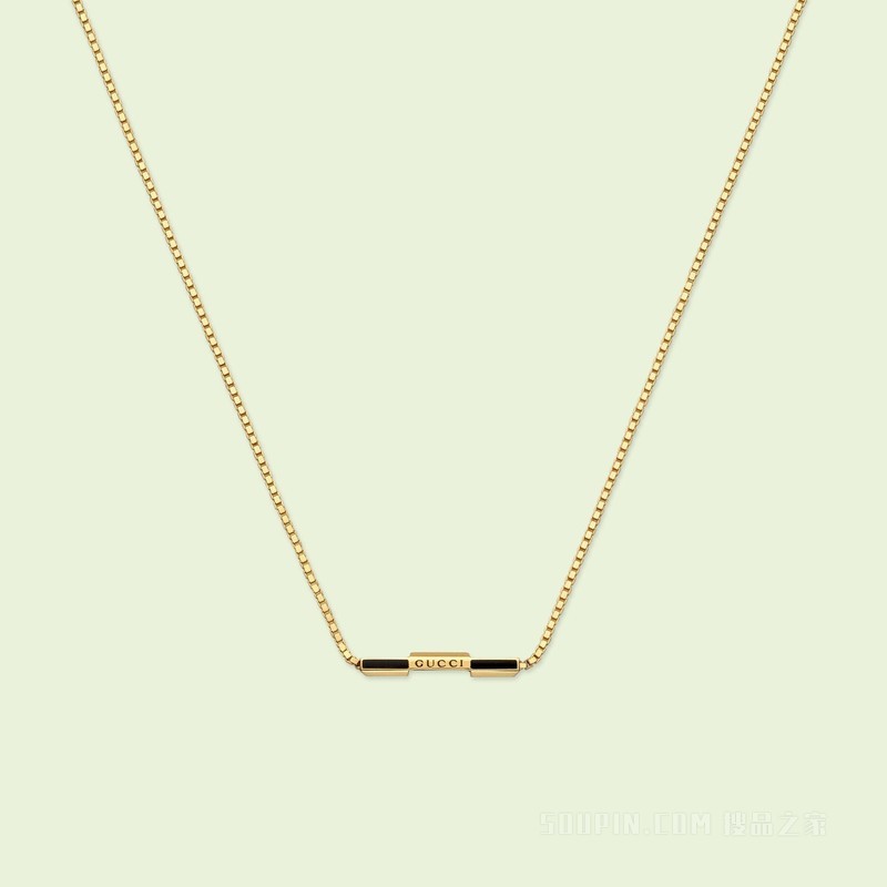 Gucci Link to Love系列“Gucci”长条吊坠项链 18K黄金