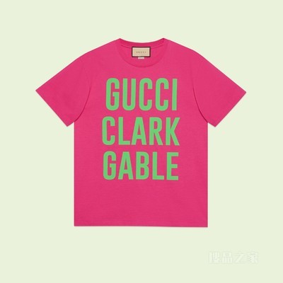 “Gucci Clark Gable”印花T恤 亮粉色