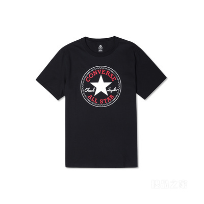 【男女同款】经典百搭短袖学院风潮流T恤 中性 黑色