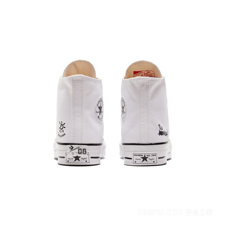 【男女同款】Chuck 70高帮百搭运动小白鞋 中性 白色