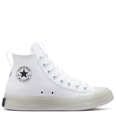 【男女同款】All Star CX轻便运动鞋小白鞋 中性 白色