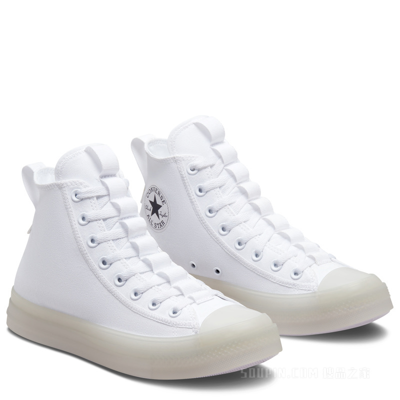 【男女同款】All Star CX轻便运动鞋小白鞋 中性 白色