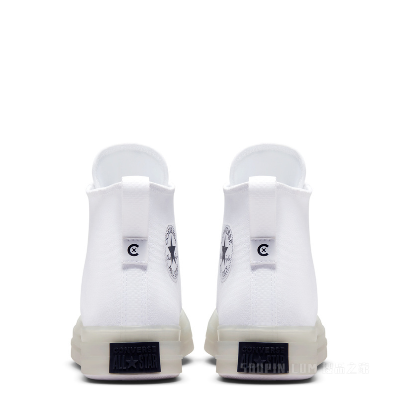 【男女同款】All Star CX轻便运动鞋小白鞋 中性 白色