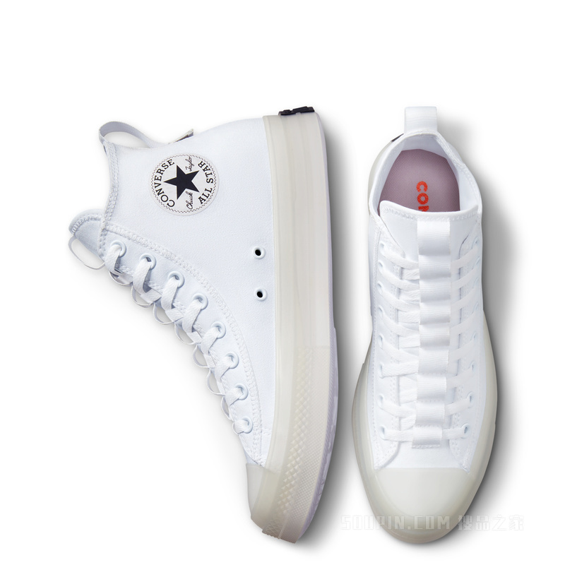 【男女同款】All Star CX轻便运动鞋小白鞋 中性 白色