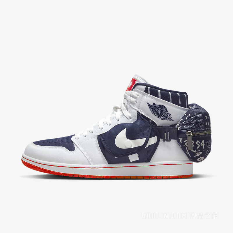 Air Jordan 1 Utility Q 男子运动鞋