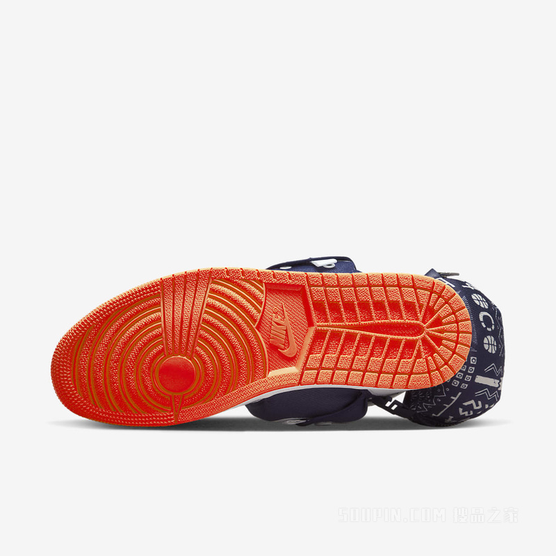 Air Jordan 1 Utility Q 男子运动鞋