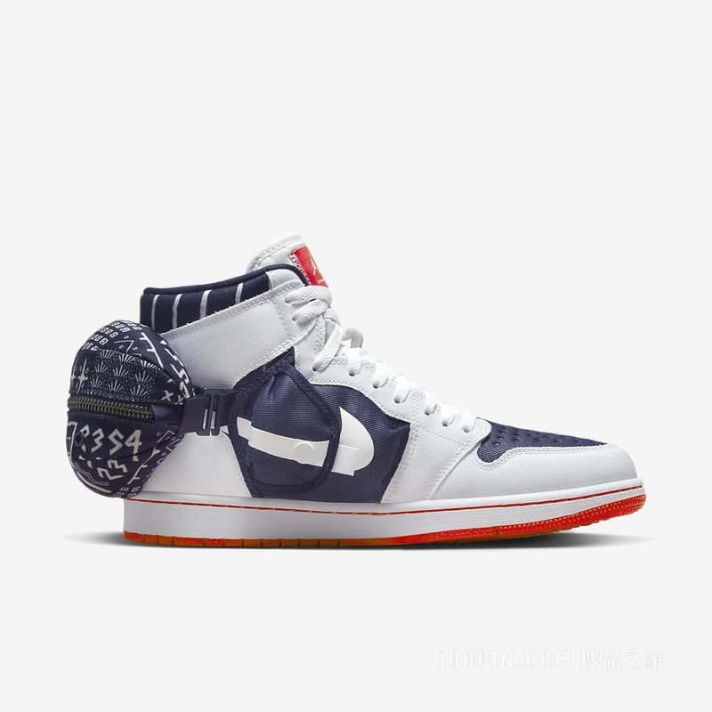 Air Jordan 1 Utility Q 男子运动鞋