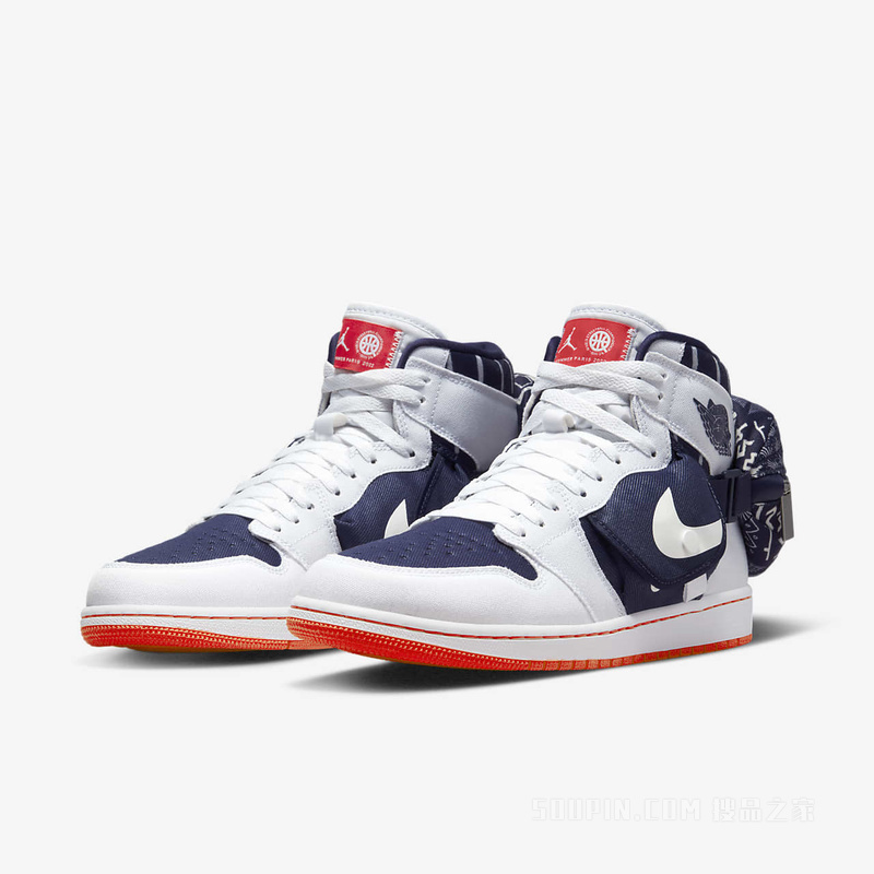 Air Jordan 1 Utility Q 男子运动鞋