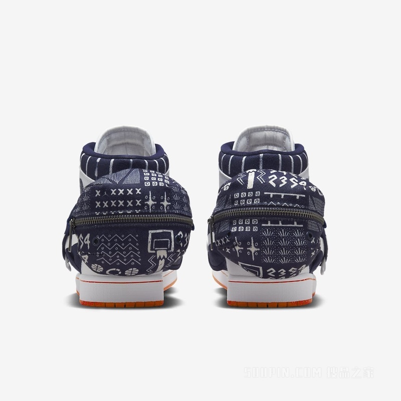 Air Jordan 1 Utility Q 男子运动鞋