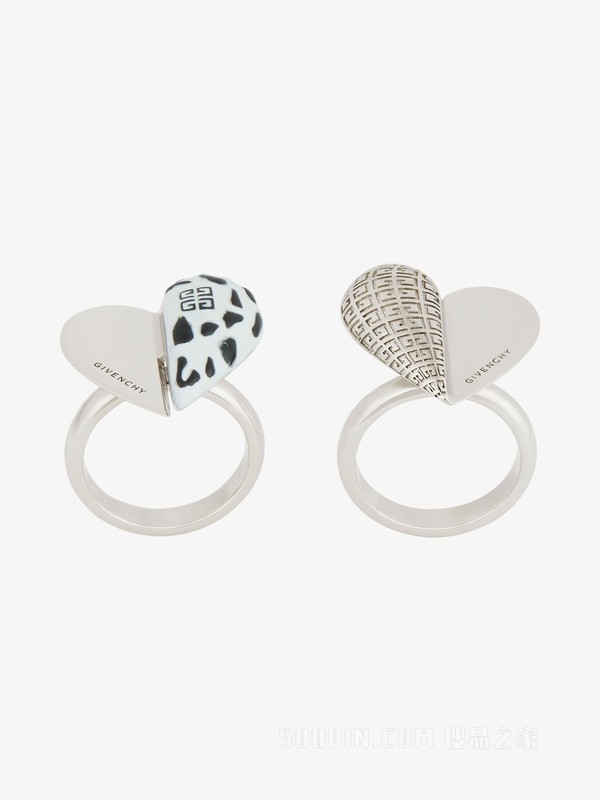 双色分离式双戒