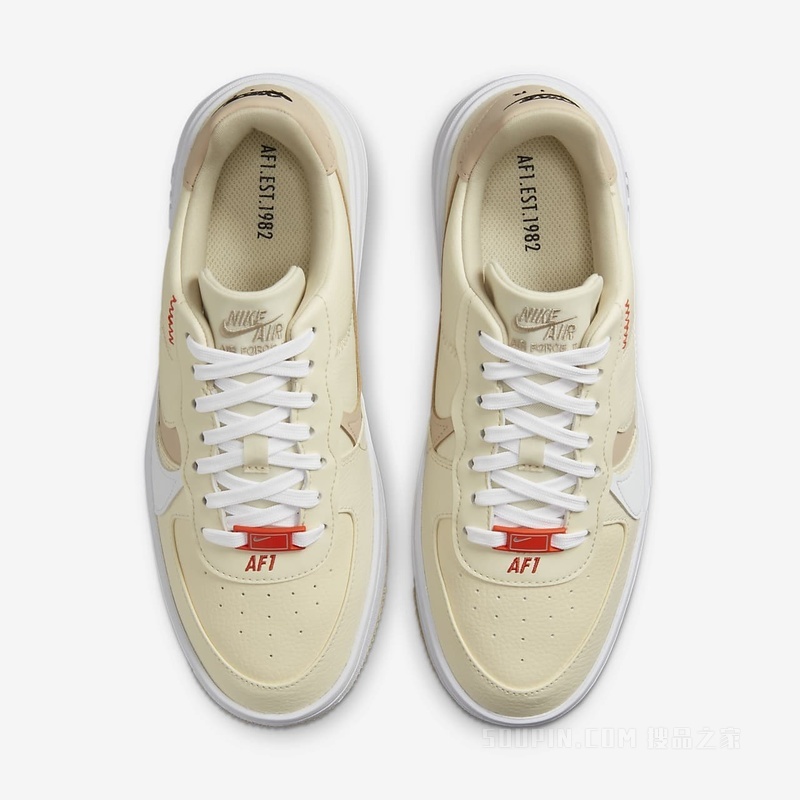 Nike AF1 PLT.AF.ORM 女子空军一号运动鞋