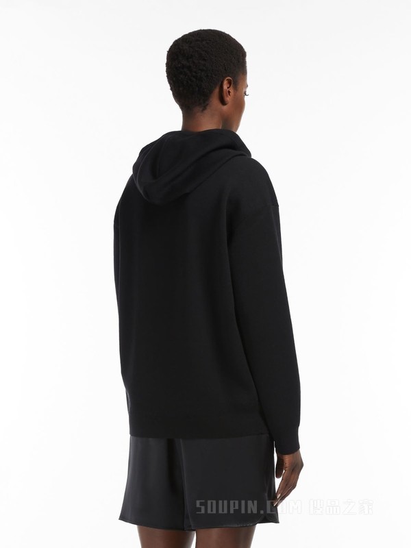 Wool sweatshirt | Max Mara