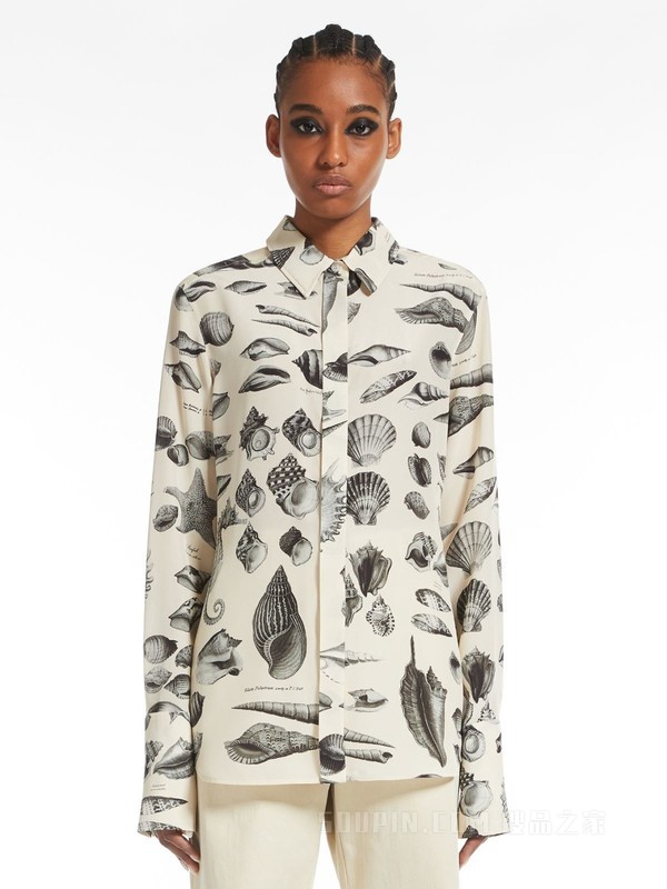 Printed crepe de chine shirt | Sportmax