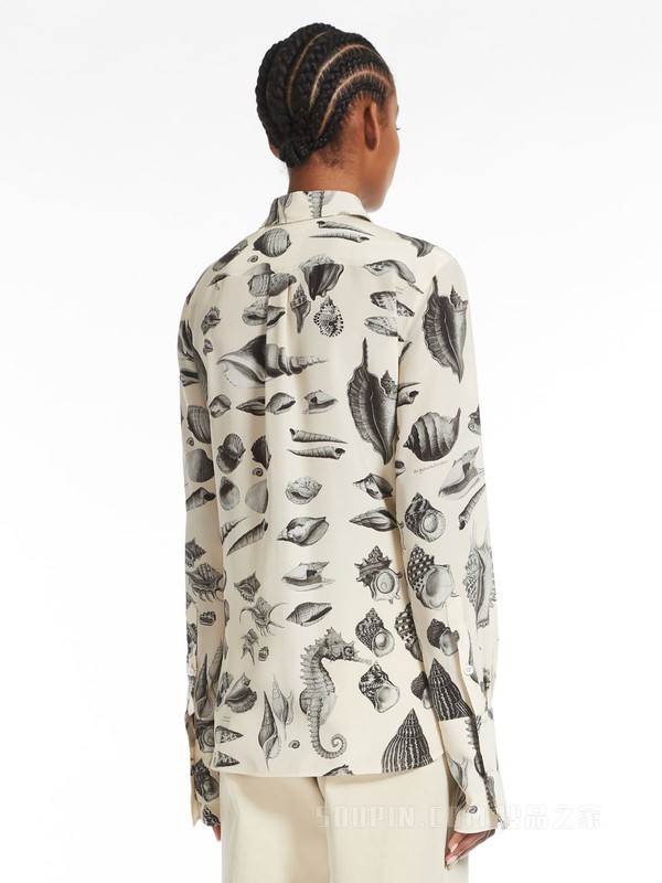 Printed crepe de chine shirt | Sportmax