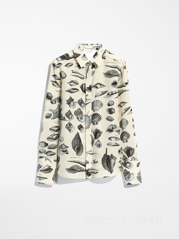 Printed crepe de chine shirt | Sportmax