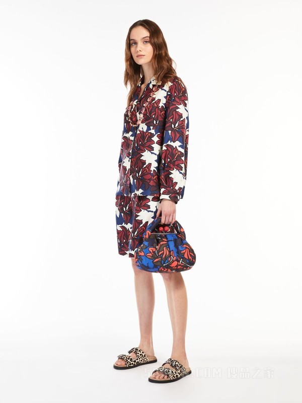 Silk twill shirt | Weekend Max Mara