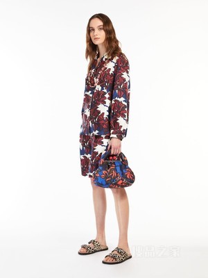 Silk twill shirt | Weekend Max Mara