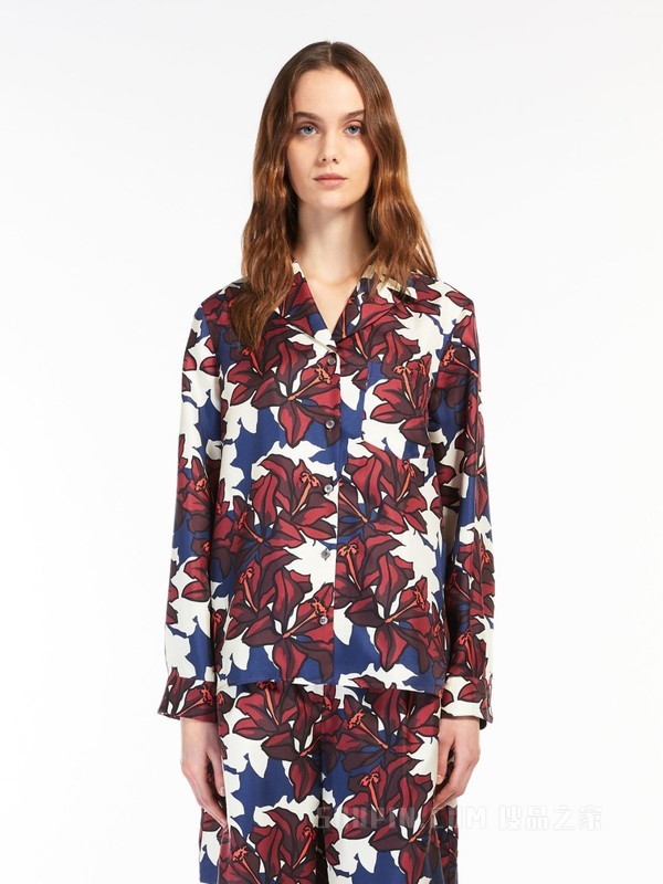 Silk twill shirt | Weekend Max Mara