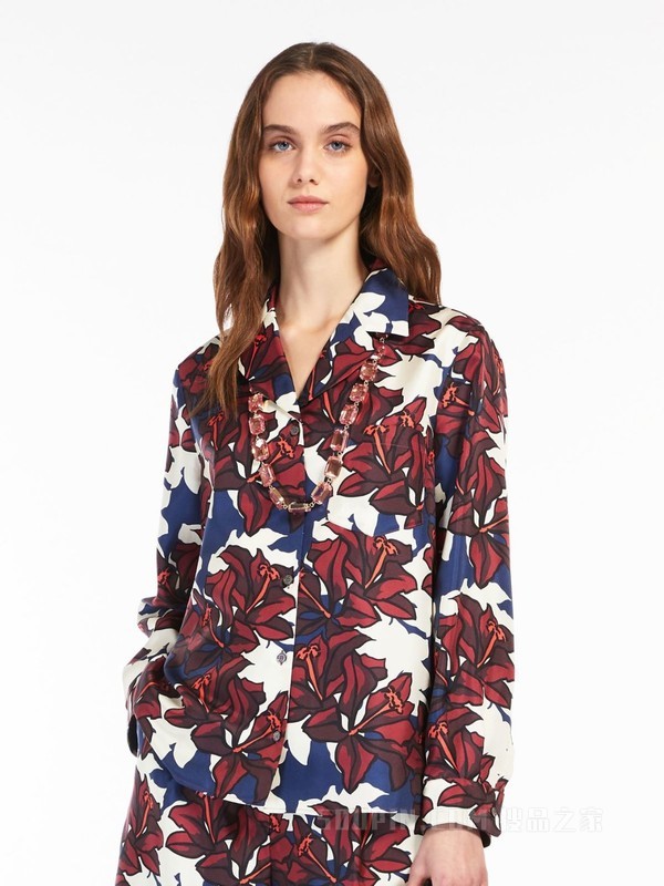 Silk twill shirt | Weekend Max Mara
