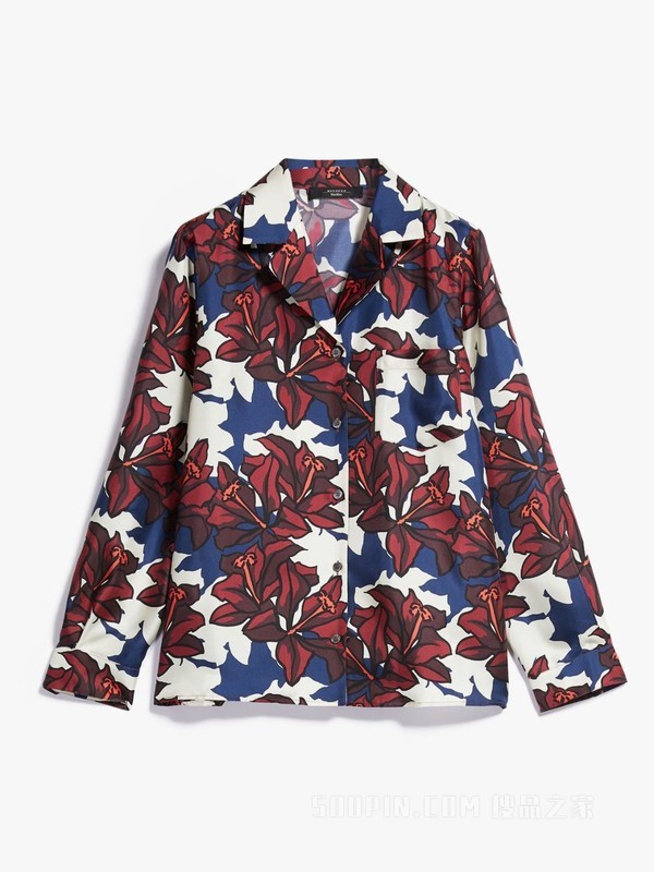 Silk twill shirt | Weekend Max Mara