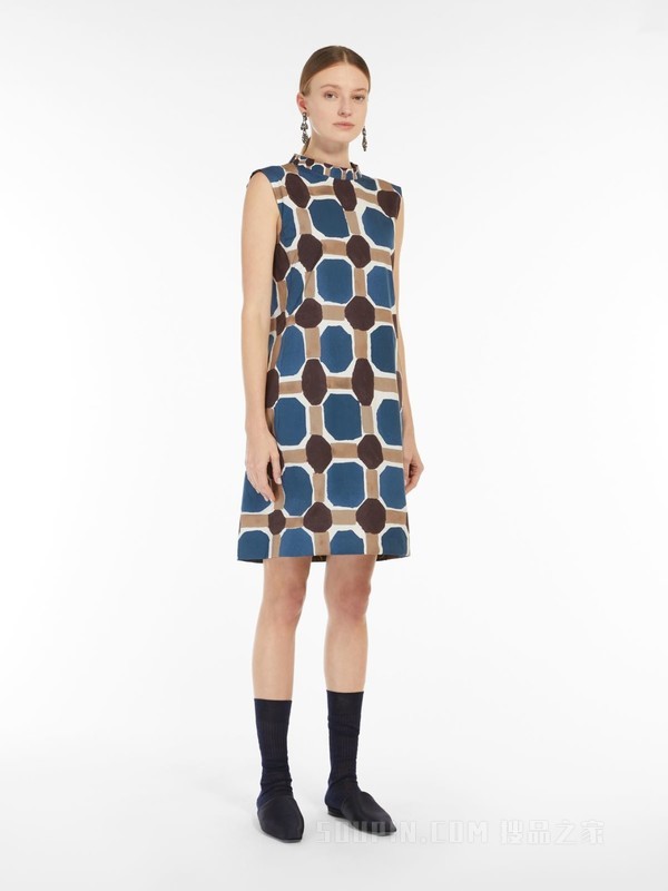 Reversible printed cotton dress | 'S Max Mara