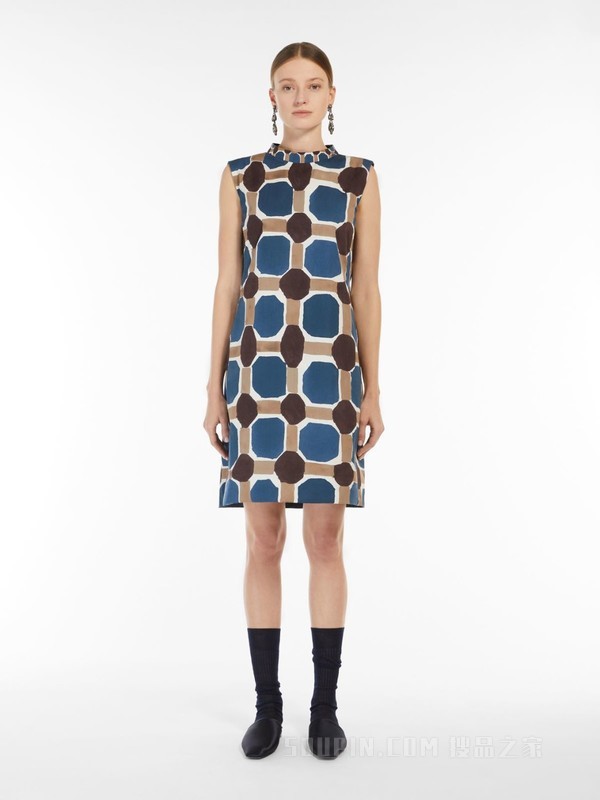 Reversible printed cotton dress | 'S Max Mara