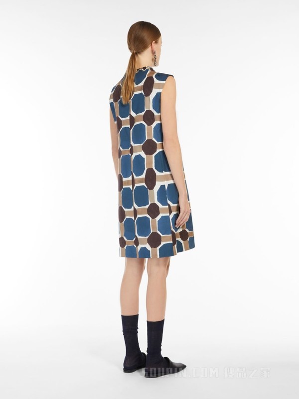 Reversible printed cotton dress | 'S Max Mara