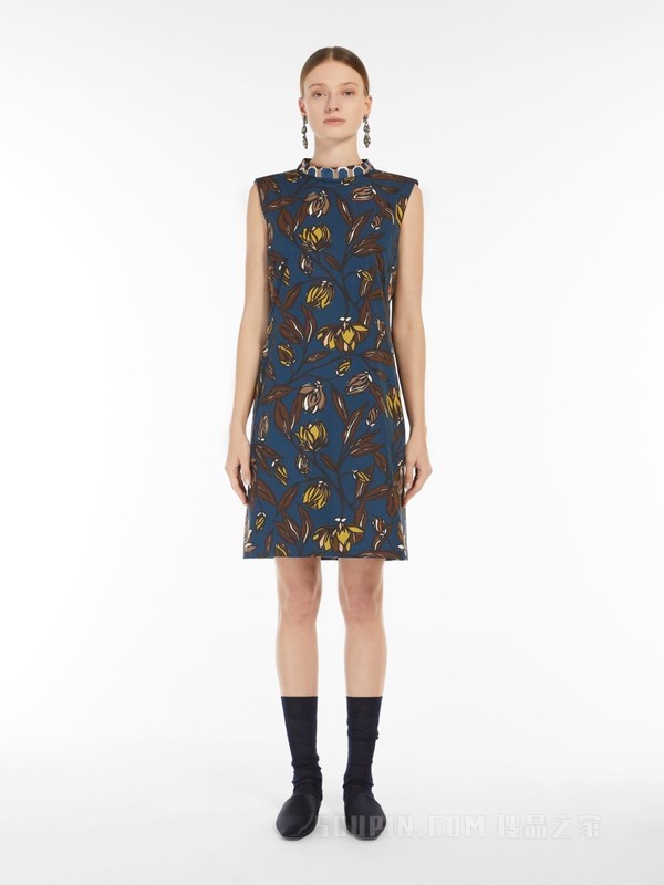 Reversible printed cotton dress | 'S Max Mara