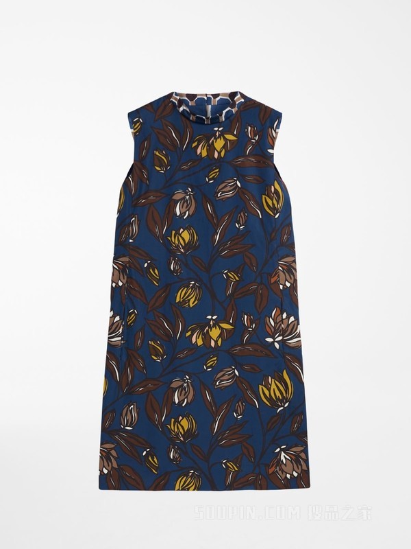 Reversible printed cotton dress | 'S Max Mara