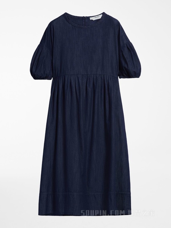 Cotton denim dress | 'S Max Mara