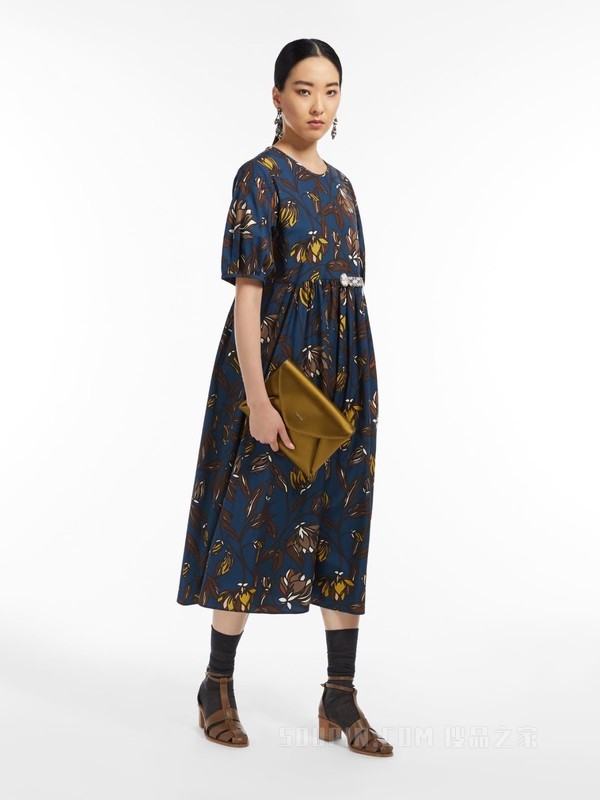 Printed cotton dress | 'S Max Mara