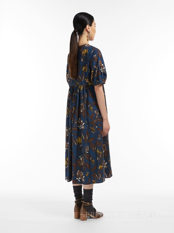 Printed cotton dress | 'S Max Mara