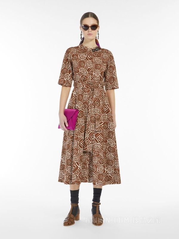 Printed cotton dress | 'S Max Mara