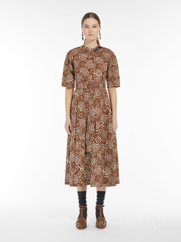 Printed cotton dress | 'S Max Mara