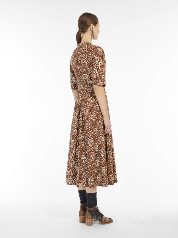 Printed cotton dress | 'S Max Mara