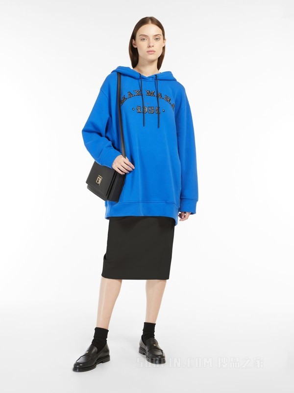 Cotton sweatshirt | Max Mara