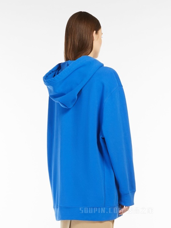 Cotton sweatshirt | Max Mara