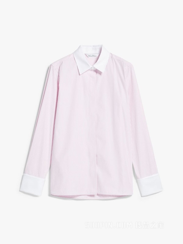 MaxMara/麦丝玛拉】棉质府绸衬衫| Max Mara 1116012906006-ABITO