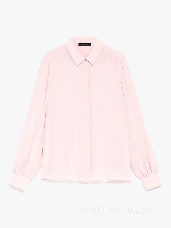 真丝双绉长袖衬衫 | Weekend Max Mara