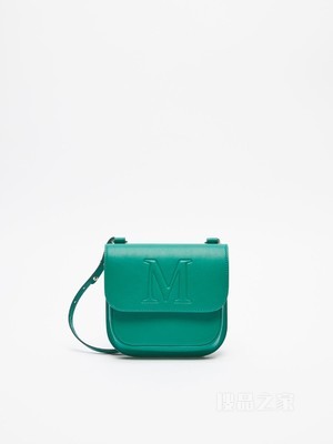 Leather MYM bag | Accessori Max Mara