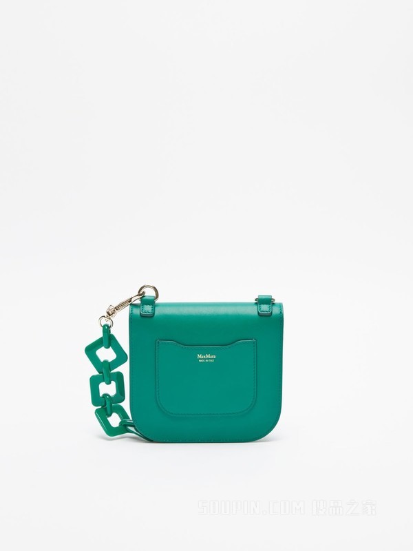 Leather MYM bag | Accessori Max Mara