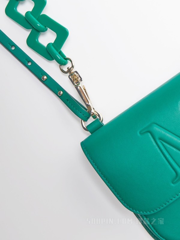 Leather MYM bag | Accessori Max Mara