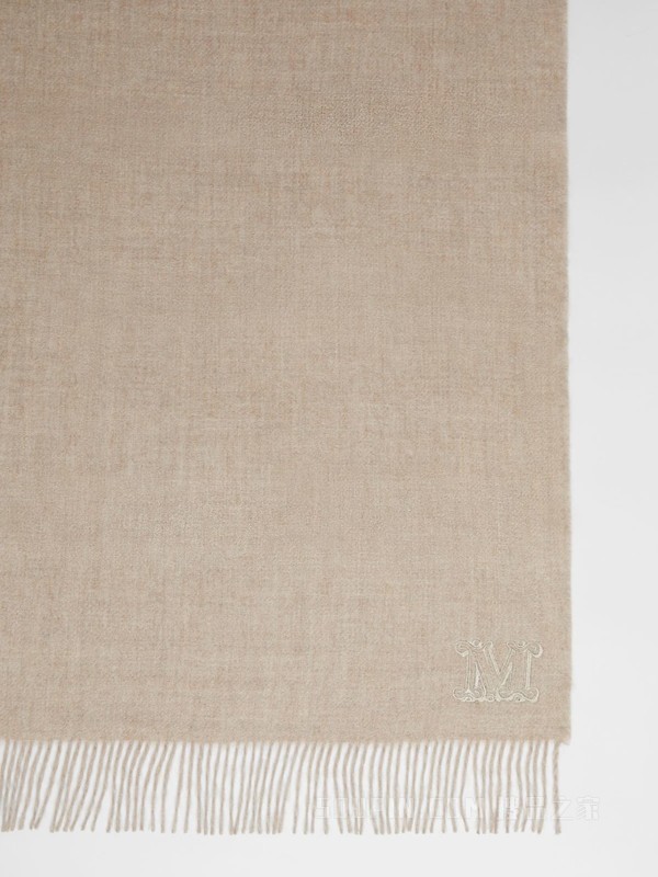 Alpaca and silk stole | Accessori Max Mara