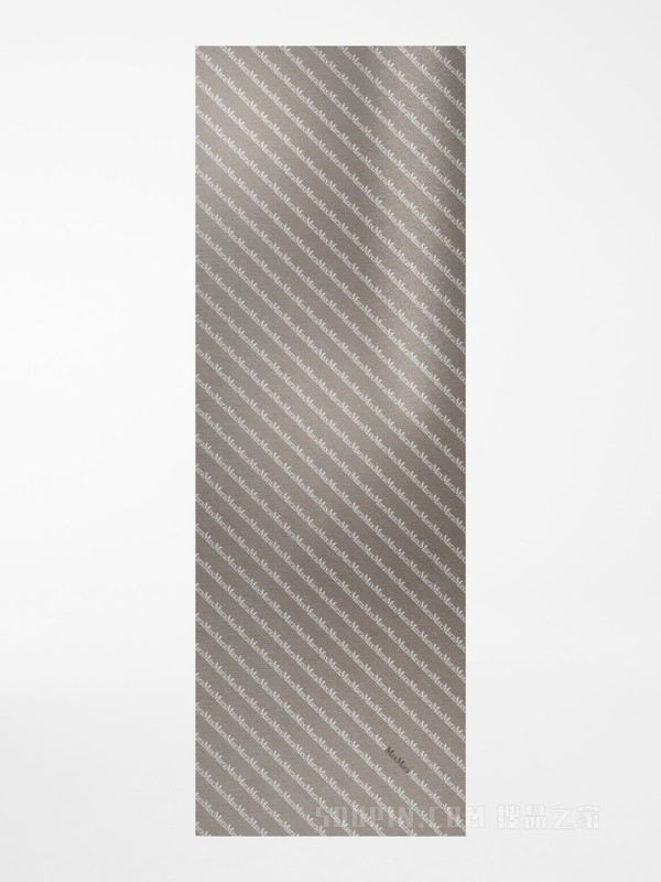 Printed silk stole | Accessori Max Mara