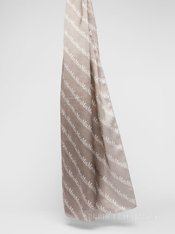 Printed silk stole | Accessori Max Mara
