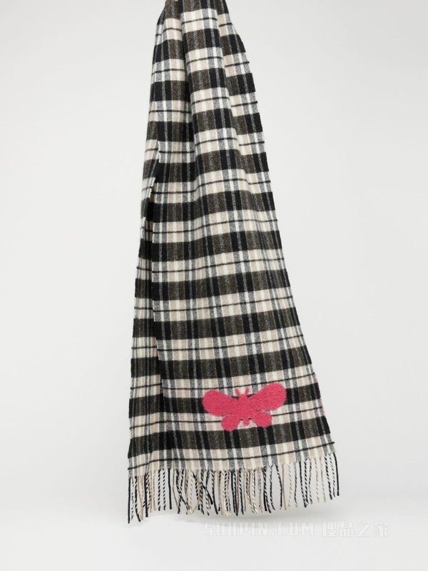 Wool scarf | Weekend Max Mara