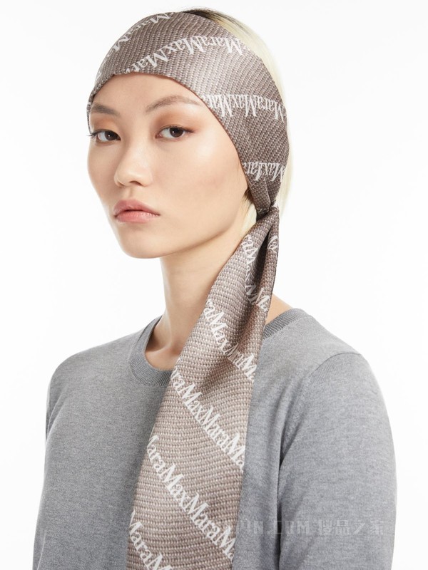 Printed silk stole | Accessori Max Mara