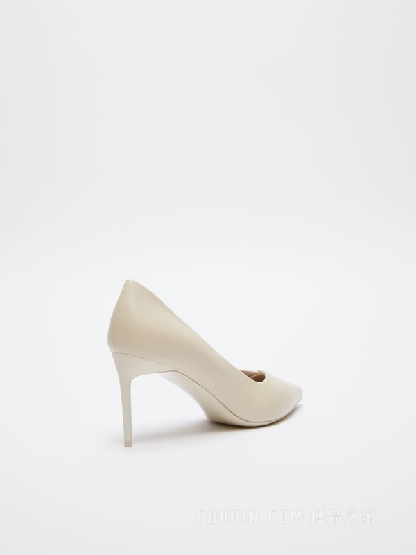 Nappa leather court shoes | Accessori Max Mara